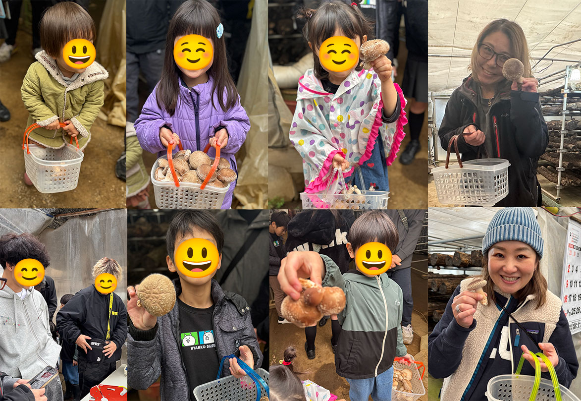 思う存分収穫出来て、みんなホクホク♪