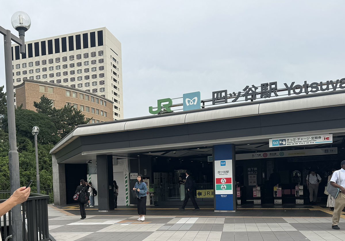 「男女入れ替わる系の某アニメ映画」のワンシーンを再現。これで分かった方はさすがです！