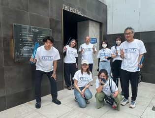 今年もたくさん拾うぞ〜！新入社員のメンバーも参加してのゴミ拾い