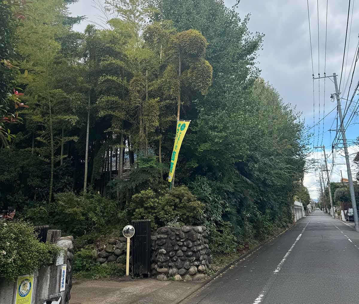 本日のキウイ狩りの場所は東京都国立市の「澤登キウイ園」