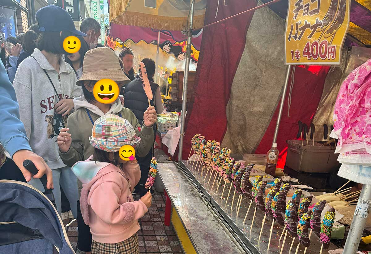 帰りにお祭りをやっていたので寄り道してきました。