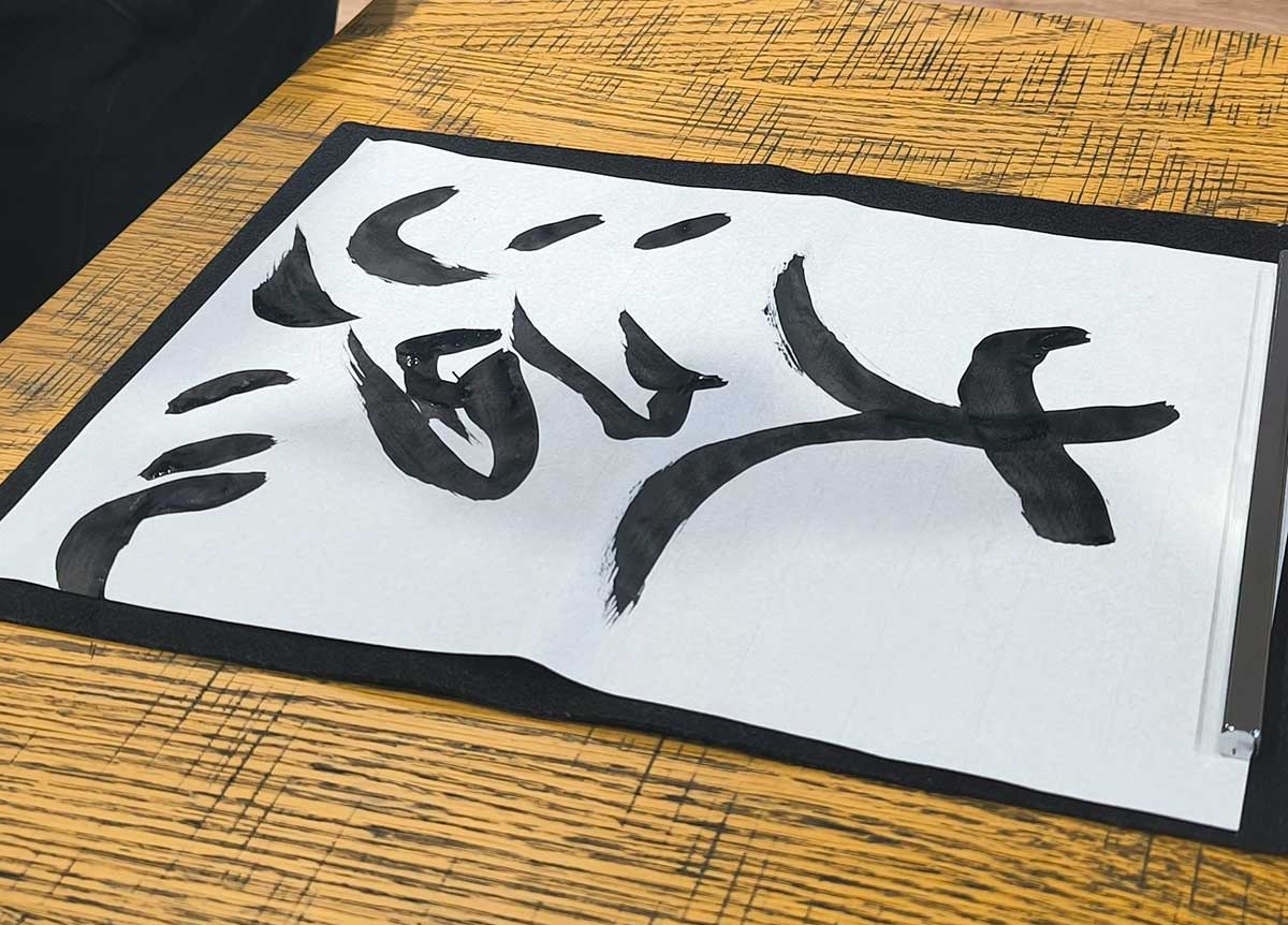 釣り好きな参加者が書いた「大漁」