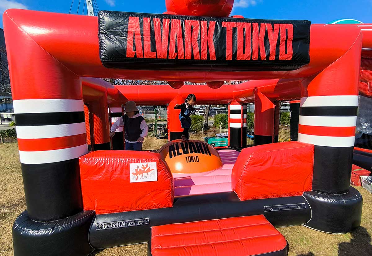 シンボルプロムナード公園近くでやってたふわふわドーム。