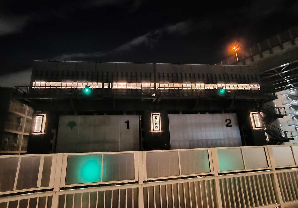 堅川(たてかわ)水門。水門が開くときはどうなるんだ?